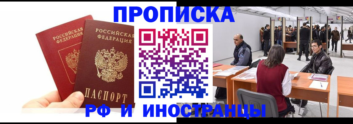 форма 3 в Зарайске
